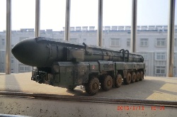 Tên lửa TOPOL - M của Nga