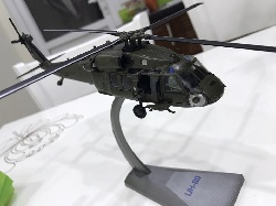 Mô hình máy bay trực thăng UH-60 Black Hawk